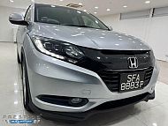 Honda Vezel 1.5X CVT 2016 Silver Push Start Revcam